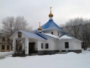 Церковь иконы Божией Матери "Скоропослушница" при Первой городской клинической больнице - Самара - Самара, город - Самарская область