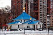 Церковь иконы Божией Матери "Скоропослушница" при Первой городской клинической больнице, , Самара, Самара, город, Самарская область