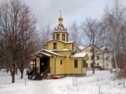 Церковь Владимира равноапостольного в Отрадном, , Москва, Северо-Восточный административный округ (СВАО), г. Москва