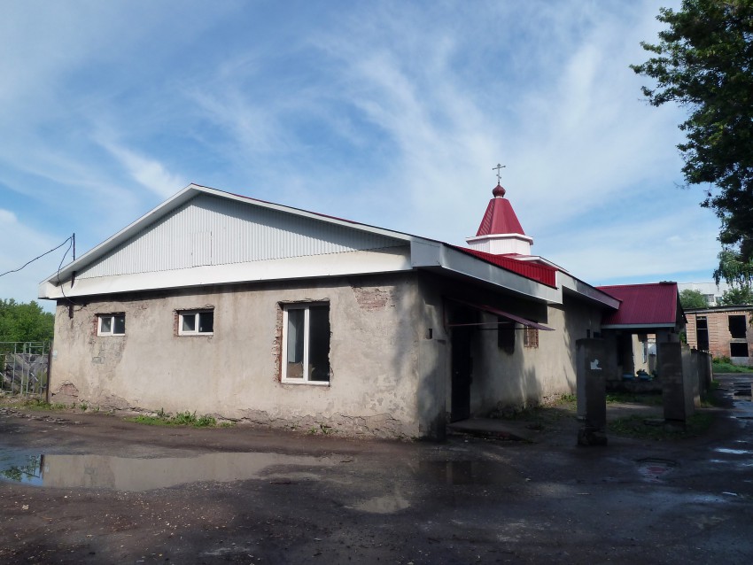 Купить Частный Дом В Самаре На Кряже