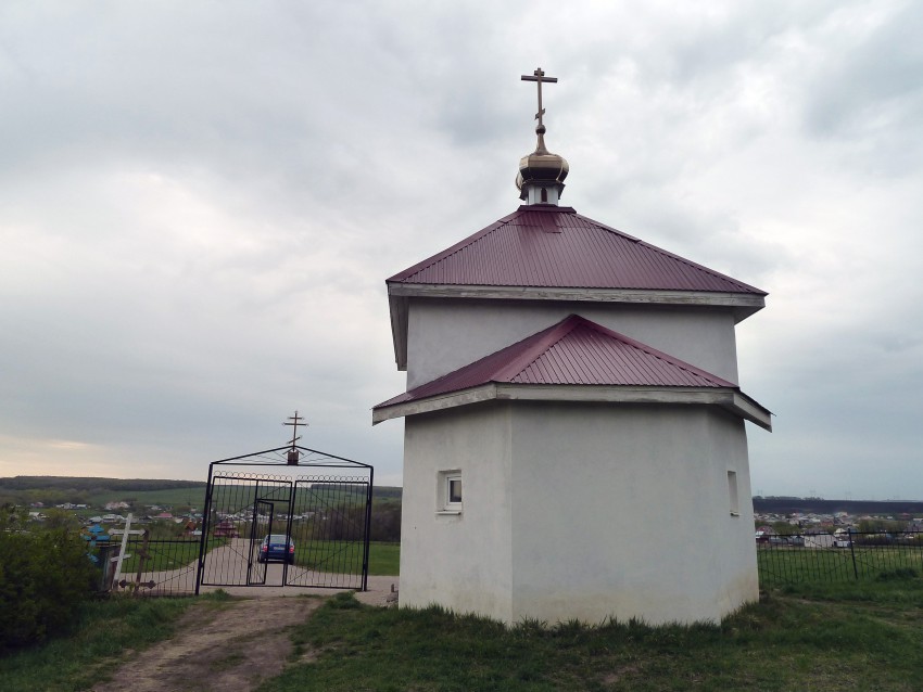 Часовня Иоанна Кронштадтского, Сырейка (Кинельский район, Самарская область). фасады