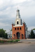 Церковь Рождества Пресвятой Богородицы - Отрадный - Отрадный, город - Самарская область