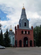 Церковь Рождества Пресвятой Богородицы - Отрадный - Отрадный, город - Самарская область
