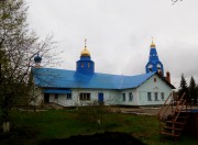 Отрадный. Рождества Пресвятой Богородицы, церковь