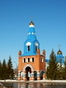Церковь Рождества Пресвятой Богородицы - Отрадный - Отрадный, город - Самарская область