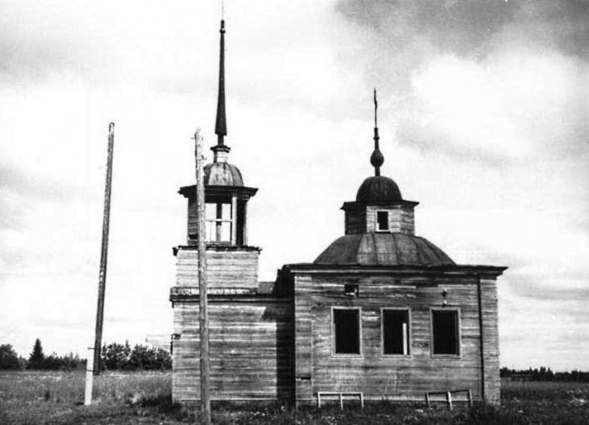 Камсамас. Часовня Введения во храм Пресвятой Богородицы. архивная фотография, Фото из паспорта ОКН  http://kulturnoe-nasledie.ru/monuments.php?id=1100365000