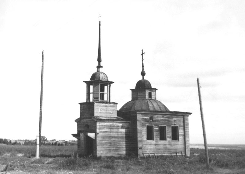 Камсамас. Часовня Введения во храм Пресвятой Богородицы. архивная фотография, Из паспорта ОКН