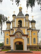 Церковь Сретения Господня - Выхино-Жулебино - Юго-Восточный административный округ (ЮВАО) - г. Москва
