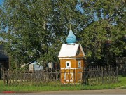 Часовня Рождества Пресвятой Богородицы, , Афонино, Кстовский район, Нижегородская область