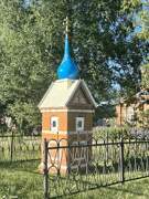 Часовня Рождества Пресвятой Богородицы, , Афонино, Кстовский район, Нижегородская область