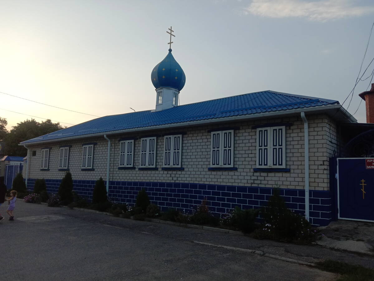 Церковь Михаила Архангела, Александровское (Александровский район, Ставропольский край). фасады