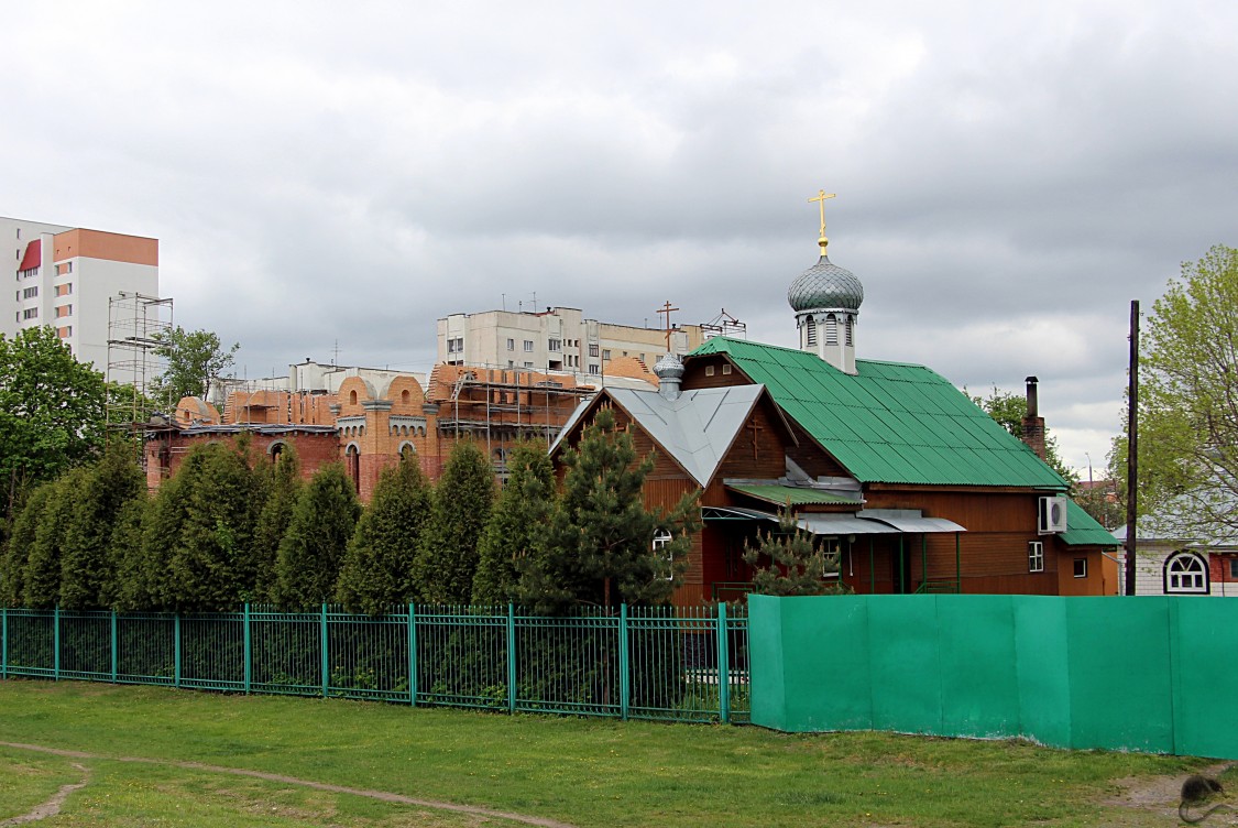 Гомель. Церковь Троицы Живоначальной (временная). фасады