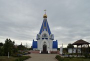 Церковь Иверской иконы Божией Матери - Черниково - Старый Оскол, город - Белгородская область