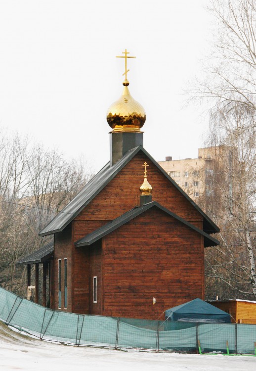 Фили-Давыдково. Церковь Спиридона Тримифунтского в Филях (временная). фасады
