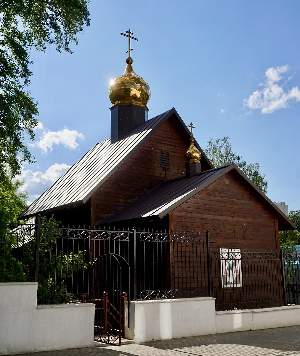 фасады. Церковь Спиридона Тримифунтского в Филях (временная), Фили-Давыдково (Западный административный округ (ЗАО), г. Москва)