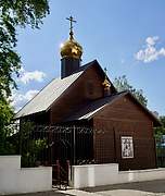 Фили-Давыдково. Спиридона Тримифунтского в Филях (временная), церковь