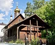 Фили-Давыдково. Спиридона Тримифунтского в Филях (временная), церковь