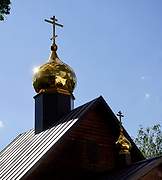 Фили-Давыдково. Спиридона Тримифунтского в Филях (временная), церковь