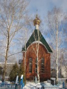 Часовня Алексия, митрополита Московского, , Никольск, Никольский район, Пензенская область