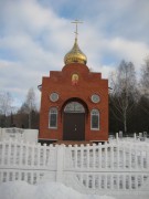 Часовня Виктора мученика - Городище - Городищенский район - Пензенская область