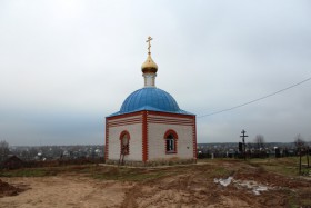 Струнино. Часовня Спаса Преображения