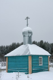 Визинга. Часовня Василия Великого