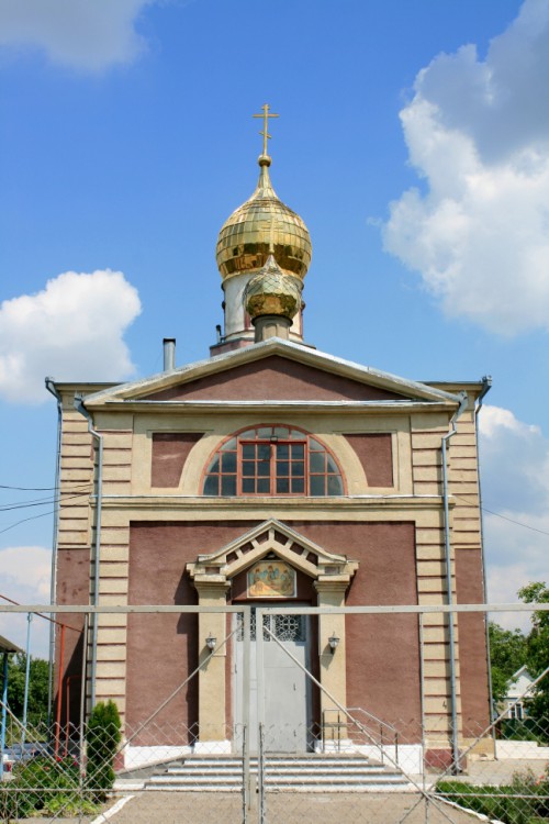 Церковь Троицы Живоначальной, Бургун-Маджары (Левокумский район, Ставропольский край). общий вид в ландшафте