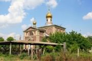Церковь Троицы Живоначальной, , Бургун-Маджары, Левокумский район, Ставропольский край