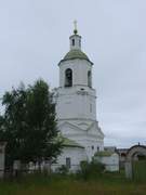 Церковь Стефана Пермского, , Котлас, Котласский район и г. Котлас, Архангельская область