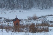 Михаило-Архангельский женский монастырь. Часовня Михаила Архангела (надкладезная), Вид с холма с юго-восточной стороны монастыря<br>, Комаровка, Ульяновский район, Ульяновская область