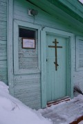 Молитвенный дом Иоанна Предтечи - Куратово - Сысольский район - Республика Коми
