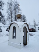 Часовня Пантелеимона Целителя, , Вятское, Некрасовский район, Ярославская область
