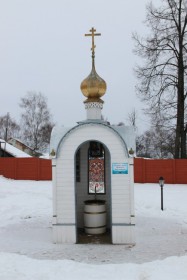 Вятское. Часовня Пантелеимона Целителя
