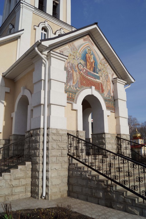 Салават (Салават, город). Кафедральный собор Успения Пресвятой ...