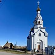 Глинка. Рождества Пресвятой Богородицы, церковь