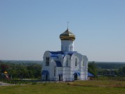 Церковь Рождества Пресвятой Богородицы, , Сетолово, Почепский район, Брянская область