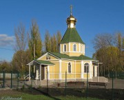 Харьков. Николая Чудотворца в Новожанове, церковь