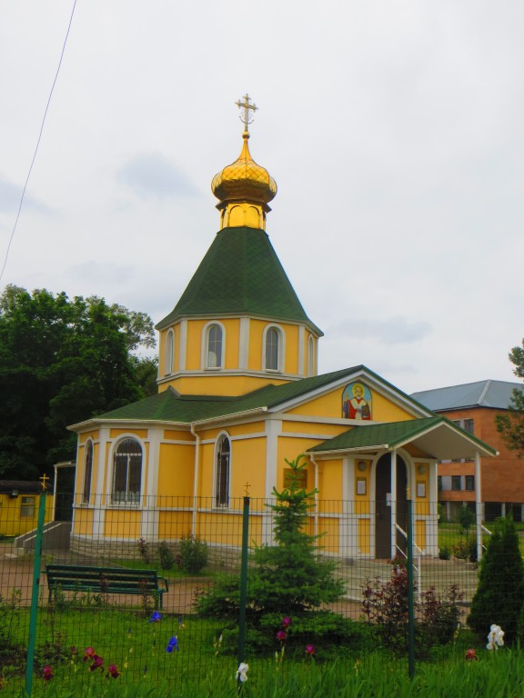 Харьков. Церковь Николая Чудотворца в Новожанове. фасады