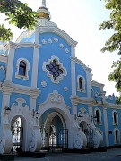 Церковь Тамары Царицы на Пятихатках, , Харьков, Харьков, город, Украина, Харьковская область
