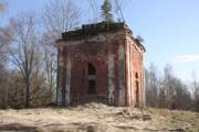 Церковь Троицы Живоначальной, , Бабино, Старицкий район, Тверская область