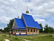 Подъельск. 