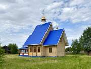 Подъельск. 