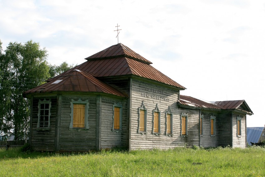 Церковь Рождества Христова, Савинцы (Афанасьевский район, Кировская область). фасады