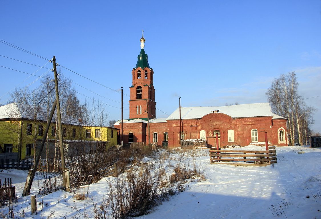 Церковь Афанасия Великого (каменная), Афанасьево (Афанасьевский район ...