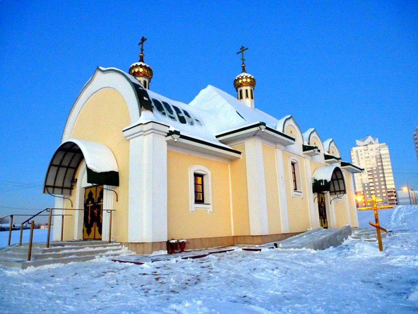 Церковь Кирилла и Марии Радонежских, Минск (Минск, город, Беларусь, Минская область). фасады