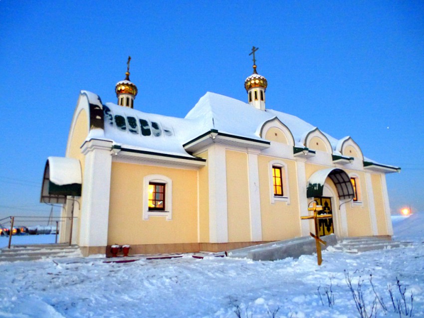 Церковь Кирилла и Марии Радонежских, Минск (Минск, город, Беларусь, Минская область). фасады