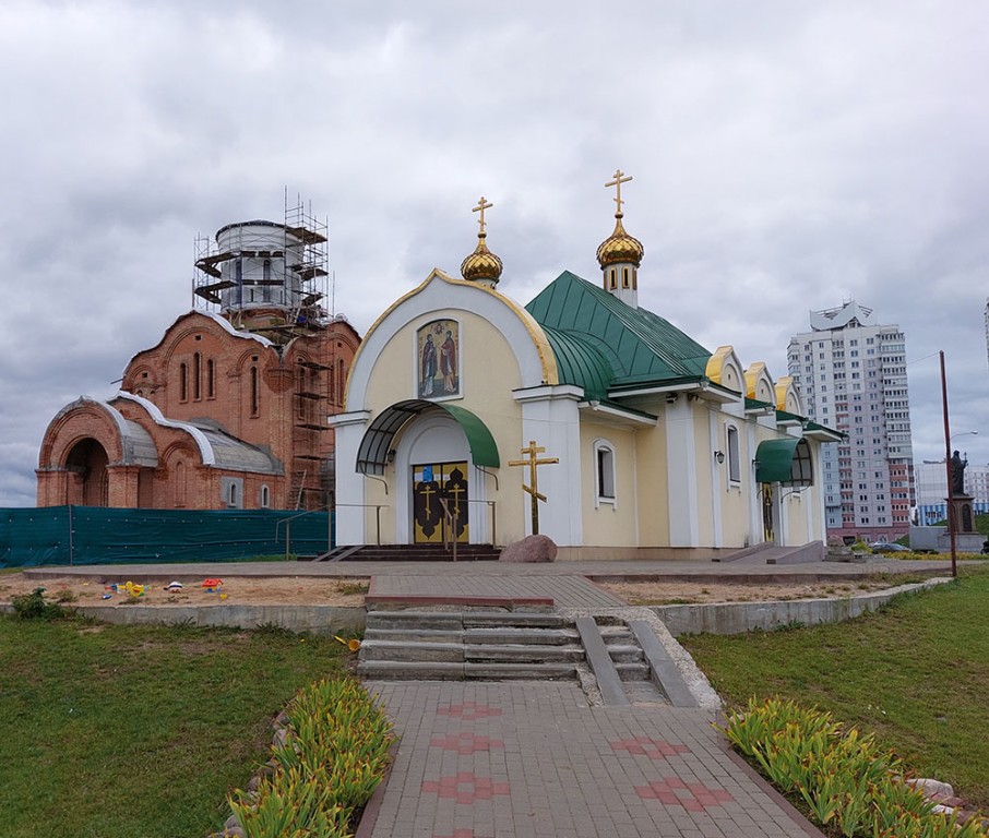 Церковь Кирилла и Марии Радонежских, Минск (Минск, город, Беларусь, Минская область). дополнительная информация