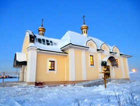 Минск. Церковь Кирилла и Марии Радонежских