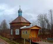 Церковь Александра Невского, , Фатеево, Кирово-Чепецкий район, Кировская область