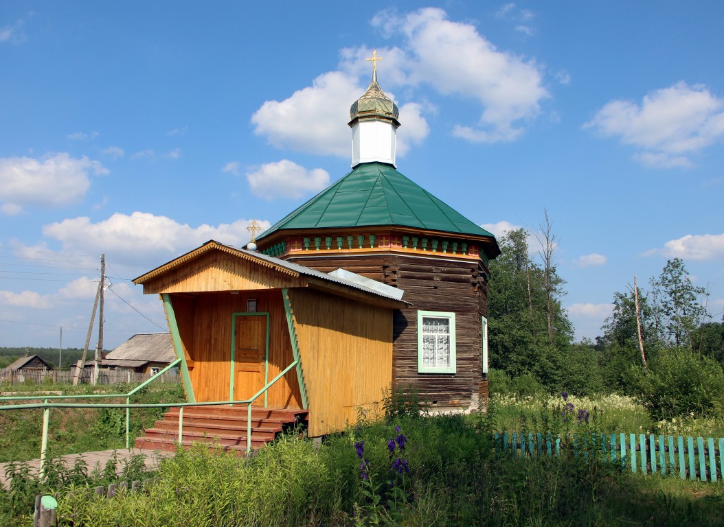 Фатеево. Церковь Александра Невского. фасады